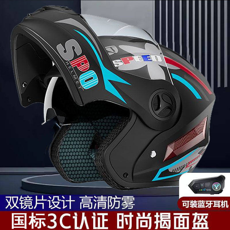 안전 다운힐 플립업 헬멧 개인 맞춤형 남녀 모듈식 오토 - Full Face Motorcycle Helmet With Bluetooth 리뷰 및 가격
