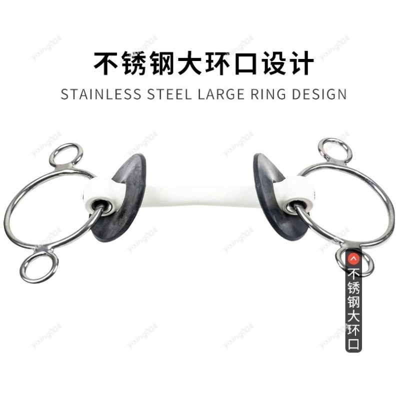 대형 링형 말 장구 부드러운 고무 마우스피스 승마 용품 - Riding Gear 리뷰 및 가격